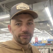 ���������� ������, ���� ������� ������, 37 ���, ������������ ��� ������, ����� � ���������, c�������� ���������, ���������