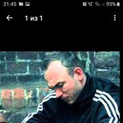 ,  , 40