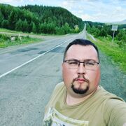 ���������� ���, ���� ������� �����, 39 ���, ������������ ��� ������, ����� � ���������, c�������� ���������, ���������