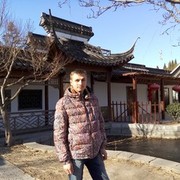  ,   , 33 ,   ,   , c 