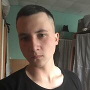 ���������� �����, ���� ����� ������, 25 ���, ������������ ��� ������, ����� � ���������, c�������� ���������, ���������