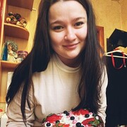  ,   , 29 ,     , c 