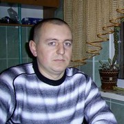 ���������� ��������, ���� ������� Serik, 45 ���, ������������ 