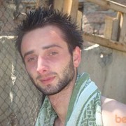 ���������� �������, ���� ������� Dato, 37 ���, ������������ ��� ������, ����� � ���������, c�������� ���������