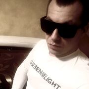 ���������� ����������, ���� ������� �����, 34 ����, ������������ ��� ������, ����� � ���������, c�������� ���������