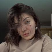 ���������� �����, ��������