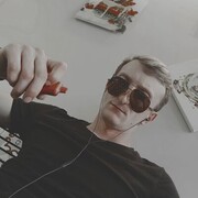 ���������� ������, ���� ������� �������, 29 ���, ������������ ��� ������, ����� � ���������