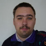 ���������� �������, ���� ������� ����, 43 ����, ������������ ��� ������