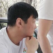  ,   , 45 ,   ,   , 