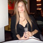 ���������� ����, �����