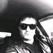 ���������� ������, ���� ������� Karen, 41 ���, ������������ ��� ������, ����� � ���������, c�������� ���������