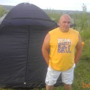 ���������� �����, ���� ������� ������, 50 ���, ������������ ��� ������, ����� � ���������, c�������� ���������