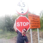  ,   , 46 ,   ,   , c 