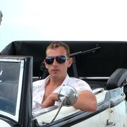 ���������� ������, ���� ������� ��������, 39 ���, ������������ ��� ����� � ���������, c�������� ���������, ���������