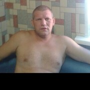 ���������� ���������, ������� ������, 44