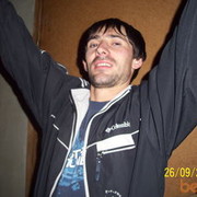 ���������� �����, ���� ������� LEVA, 42 ����, ������������ 