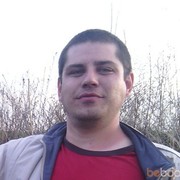 ���������� ������, ���� ������� �������, 38 ���, ������������ ��� ������