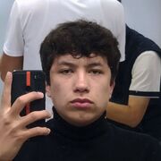 ���������� �������, ���� ������� ��������, 101 ���, ������������ ��� ������, ����� � ���������