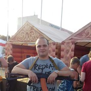 ���������� �������, ���� ������� ���������, 33 ����, ������������ ��� ������, ����� � ���������, c�������� ���������