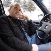 ���������� �������, ���� ������� ����������, 44 ����, ������������ ��� ������, ����� � ���������, c�������� ���������, ���������