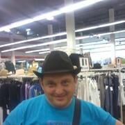 ���������� ������, ���� ������� �������, 43 ����, ������������ ��� ������, ����� � ���������, c�������� ���������