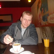 ���������� ����, ������� �������, 54