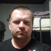 ���������� ���������, ���� ������� �����, 37 ���, ������������ ��� ������