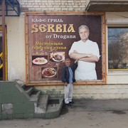  ,   , 66 ,     , c 