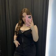  -,   , 19 ,   ,   