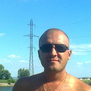  ,   e, 46 ,   