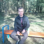 ���������� ������, ���� ������� �����, 38 ���, ������������ ��� ������