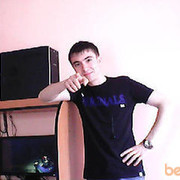 ���������� ��, ���� ������� Kent, 35 ���, ������������ ��� ������