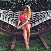 ���������� ������, ���� ������� ����, 29 ���, ������������ ��� ������, ����� � ���������, c�������� ���������, ���������