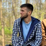 ���������� ������, ���� ������� �����, 26 ���, ������������ ��� ������, ����� � ���������