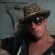 ���������� ����, ���� ������� ������, 34 ����, ������������ ��� ������, ����� � ���������