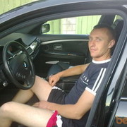 ���������� ������, ���� ������� ����, 38 ���, ������������ ��� ������