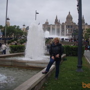 ���������� ����, ���� ������� �������, 50 ���, ������������ ��� ������