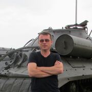 ���������� �����, ���� ������� ���������, 46 ���, ������������ ��� ����� � ���������, c�������� ���������