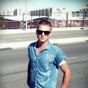 ���������� ��������, ���� ������� ����, 33 ����, ������������ ��� ������, ����� � ���������, c�������� ���������