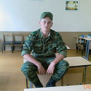  ,   1605, 38 ,   ,   , c 