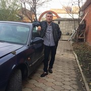 ���������� ��������, ���� ������� ������, 44 ����, ������������ ��� ������, ����� � ���������, c�������� ���������