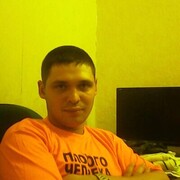 ���������� ����, ���� ������� ������, 39 ���, ������������ ��� ������, ����� � ���������, c�������� ���������