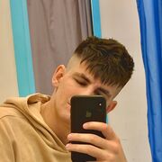 ���������� ���������, ���� ������� ����, 29 ���, ������������ ��� ������, ���������