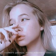 ���������� �����������, ���� ������� ������, 23 ����, ������������ ��� ������, ����� � ���������