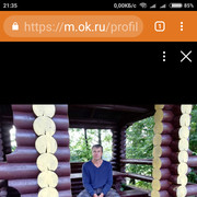 ���������� ����, ���� ������� �����, 51 ���, ������������ ��� ������, ����� � ���������, c�������� ���������