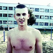 ���������� �����, ���� ������� �����, 31 ���, ������������ ��� ������