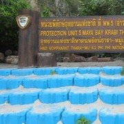 ���������� ������, ���� ������� �������, 53 ����, ������������ ��� ������, ����� � ���������, c�������� ���������