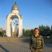  ,   , 31 ,     , c 