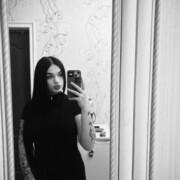 Анна, Луганск