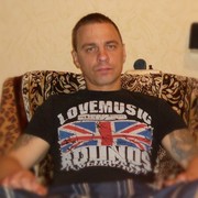 ���������� ������� ��������, ���� ������� �������, 49 ���, ������������ ��� ������, ����� � ���������, c�������� ���������